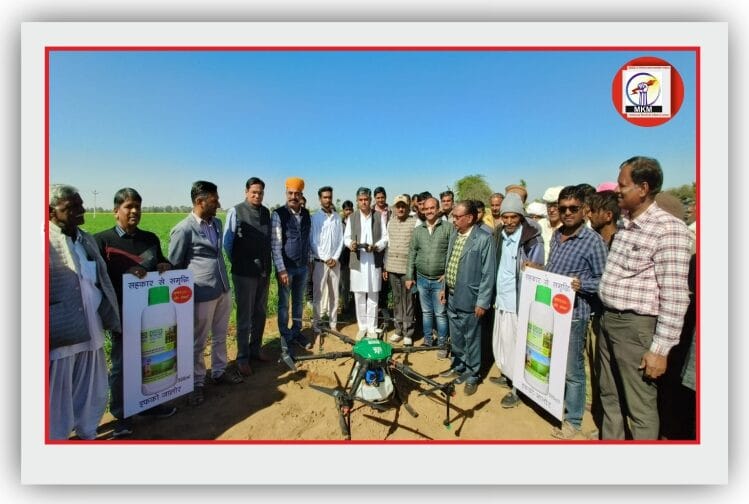 ड्रोन द्वारा सेदरिया बालोतान में नैनो यूरिया छिड़काव का हुआ सजीव प्रदर्शन