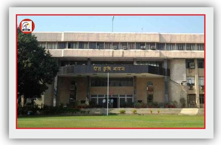 Pant Krishi bhawan