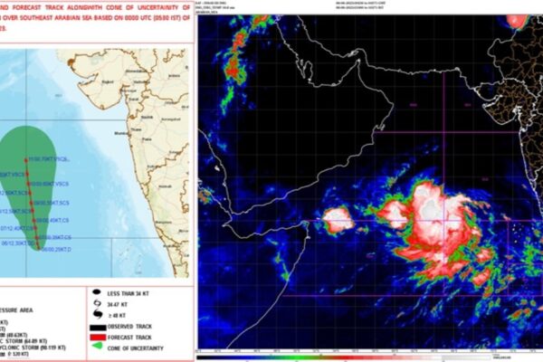 मौसम विभाग ने अरब सागर में बने कम दबाव के क्षेत्र के अगले 24 घंटों में चक्रवाती तूफान में बदलने का अनुमान व्यक्त किया