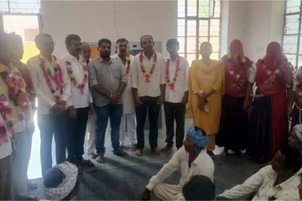 बहुउद्देशीय सहकारी समिति का हुआ गठन