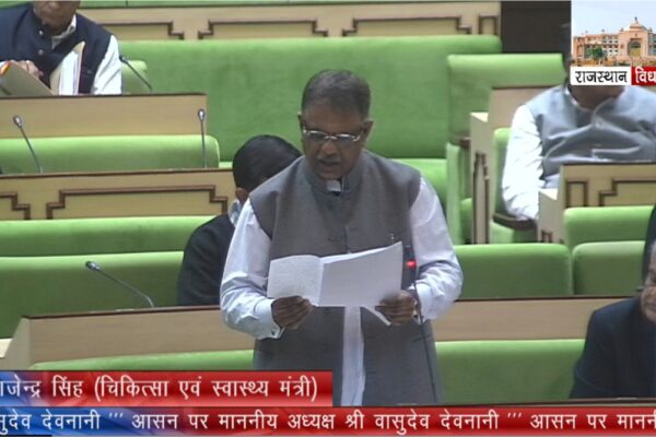 पेपर लीक प्रकरणों में एसआईटी की रिपोर्ट आने पर होगी आगामी कार्रवाई -चिकित्सा एवं स्वास्थ्य मंत्री
