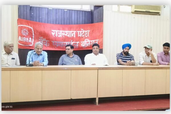 सहकारी पैक्स कर्मियों को नहीं मिल रहा वेतन, कुशासन से सहकारी बैंक बदहाल – आमेरा