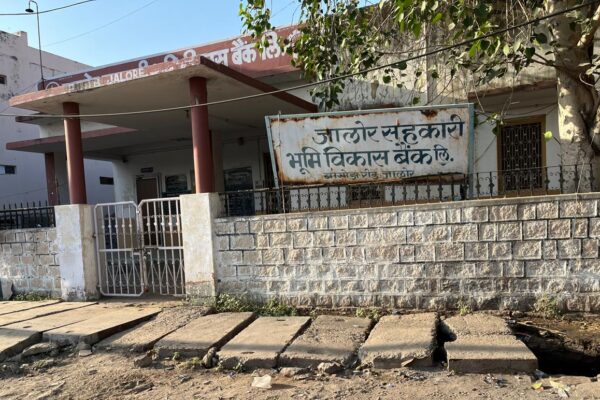 मुख्यमंत्री अवधिपार ब्याज राहत योजना लागू, भूमि विकास बैंकों के ऋणी किसानों और लघु उद्यमियों को मिलेगी बड़ी राहत – सहकारिता मंत्री