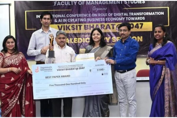 अपेक्स बैंक के आई.टी. अधिकारी विनोद मिश्रा सर्वश्रेष्ठ शोध पत्र के लिए सम्मानित