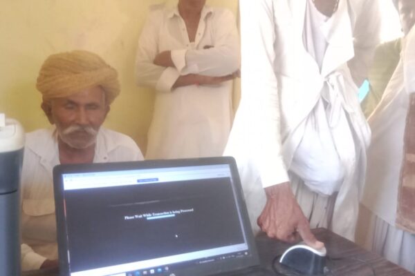 ‘एफआईजी’ सर्वर डाउन के कारण ढाई लाख किसानों को भरना पड़ेगा 80 करोड़ का हर्जाना, “ब्याज मुक्त योजना” में 900 करोड़ का ऋण हुआ अवधिपार