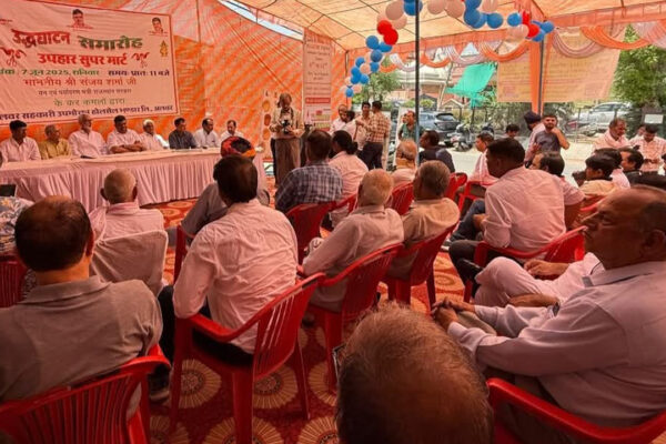 सहकारी उपभोक्ता भंडार के उपहार सुपर मार्ट एवं श्री अन्न आऊटलेट का उद्घाटन