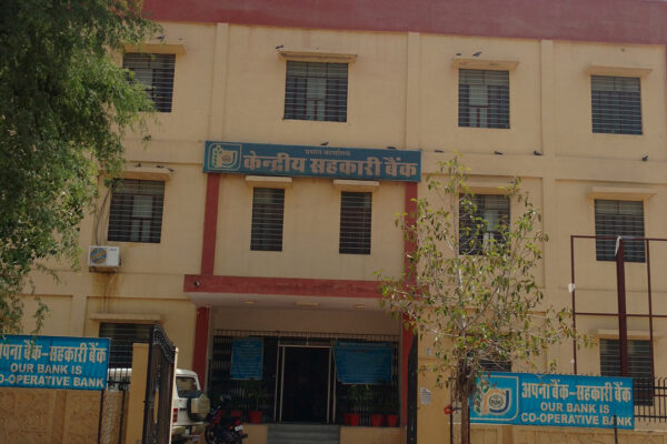 ब्याज मुक्त फसली ऋण योजना का लाभ उठाने की अंतिम तिथि 30 जून