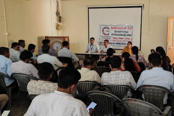 अंतरराष्ट्रीय सहकारिता दिवस पर संगोष्ठी का हुआ आयोजन