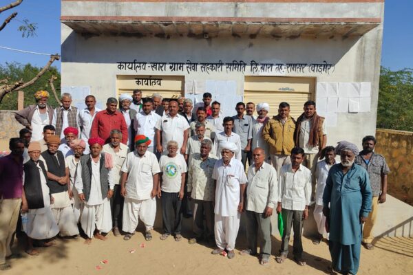 सहकारी आंदोलन की साख कायम रखने में क्रियाशील खारा ग्राम सेवा सहकारी समिति