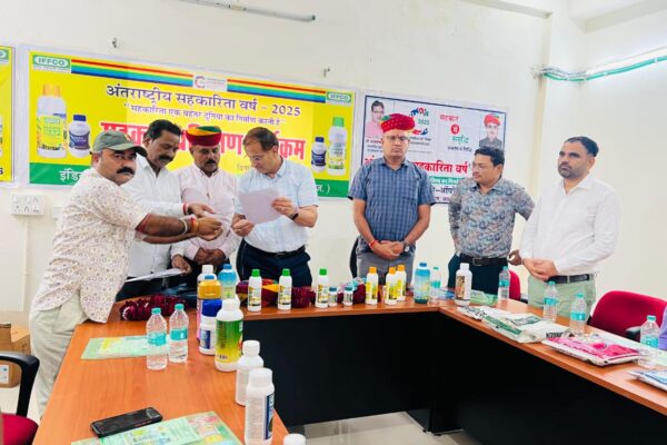 IFFCO उर्वरक के साथ उत्पाद टैंगिग नहीं करने को लेकर दिया पत्र