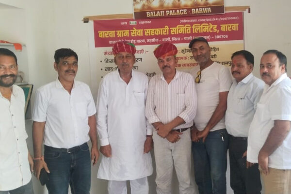 बारवा ग्राम सेवा सहकारी समिति का भूमि पूजन एवं शिलान्यास कार्यक्रम संपन्न