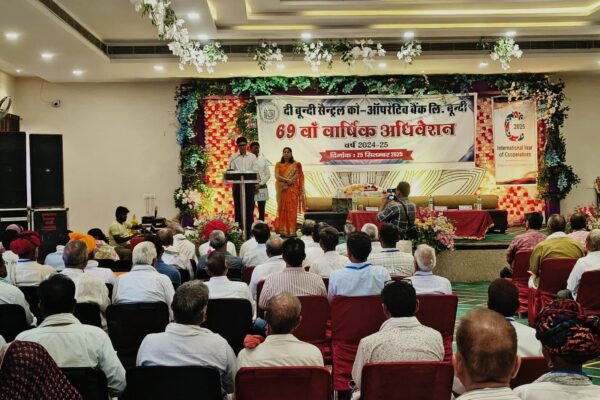 वर्ष 2024-25 में ब्याज मुक्त ऋण योजना के तहत बूंदी सीसीबी ने 77 हजार सदस्यों को मुहैया कराया 660.62 करोड़ का ऋण