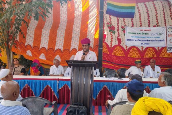 बहुउद्देशीय प्राथमिक ग्राम सेवा सहकारी समिति निमोद की वार्षिक आमसभा आयोजित