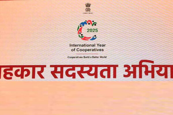 राज्य सरकार ने 22 अक्टूबर तक बढ़ाई ‘सहकार सदस्यता अभियान’ की अवधि, अब तक लगभग 8,500 पैक्स के स्तर पर हुआ शिविरों का आयोजन